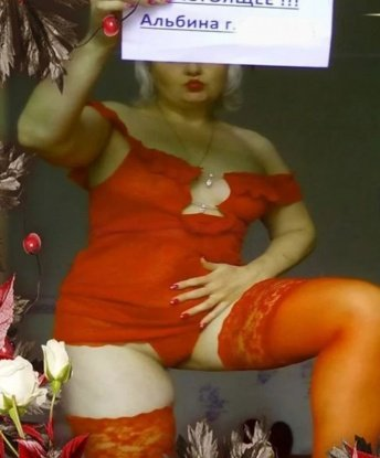 Мой опыт и нежные руки оставят тебя безумно довольным. Живу в Москве и готова приехать к тебе в любое удобное для тебя время. Моя главная задача - подарить тебе незабываемые ощущения и удовлетворение, которого ты заслуживаешь. У меня есть широкий спектр услуг: классический массаж, эротический массаж, стриптиз, ролевые игры и многое другое. Моя красивая внешность и умелые руки не оставят тебя равнодушным. Посмотри мои 📷 фото и прочитай отзывы, чтобы убедиться в этом. Так что, не теряй время, дорогой! Вызови меня, и я окунусь с тобой в мир страсти и наслаждения. Жду тебя, мой дорогой гость! 💋 Лидушка